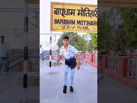 Nanhe ba umar#bhojpurisong#dance#trendingshorts#bhojpuri#pawansingh#dancevideo#trending#virelshorts