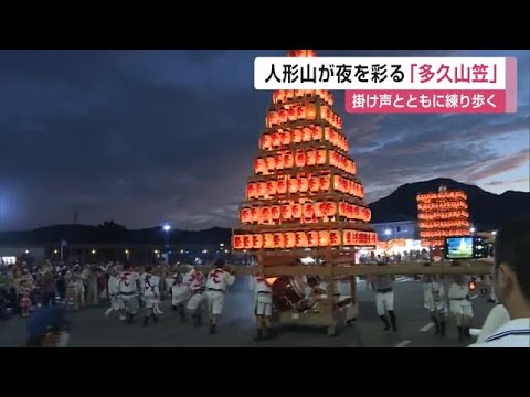 伝統の「多久山笠」4年ぶり通常開催 まつりの最後には花火が夜空彩る【佐賀県】 (23/08/17 12:00)