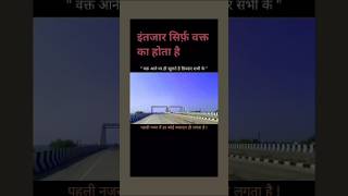 "Thama thama song" #viralshort #love #dhurendar #thaman #shortvideo #vlog #vorta
