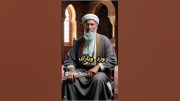 لا تنسوا قراءة سورة الكهف والصلاة على النبي صلى الله عليه وسلم ❤