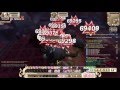 Prime 80 TFM Gouki