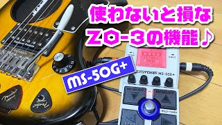 【美品】DIGI-ZO MS マルチエフェクター内蔵 ミニギター ZO-3 美品】DIGI-ZO MS マルチエフェクター内蔵 ミニギター ZO-3 - メルカリ