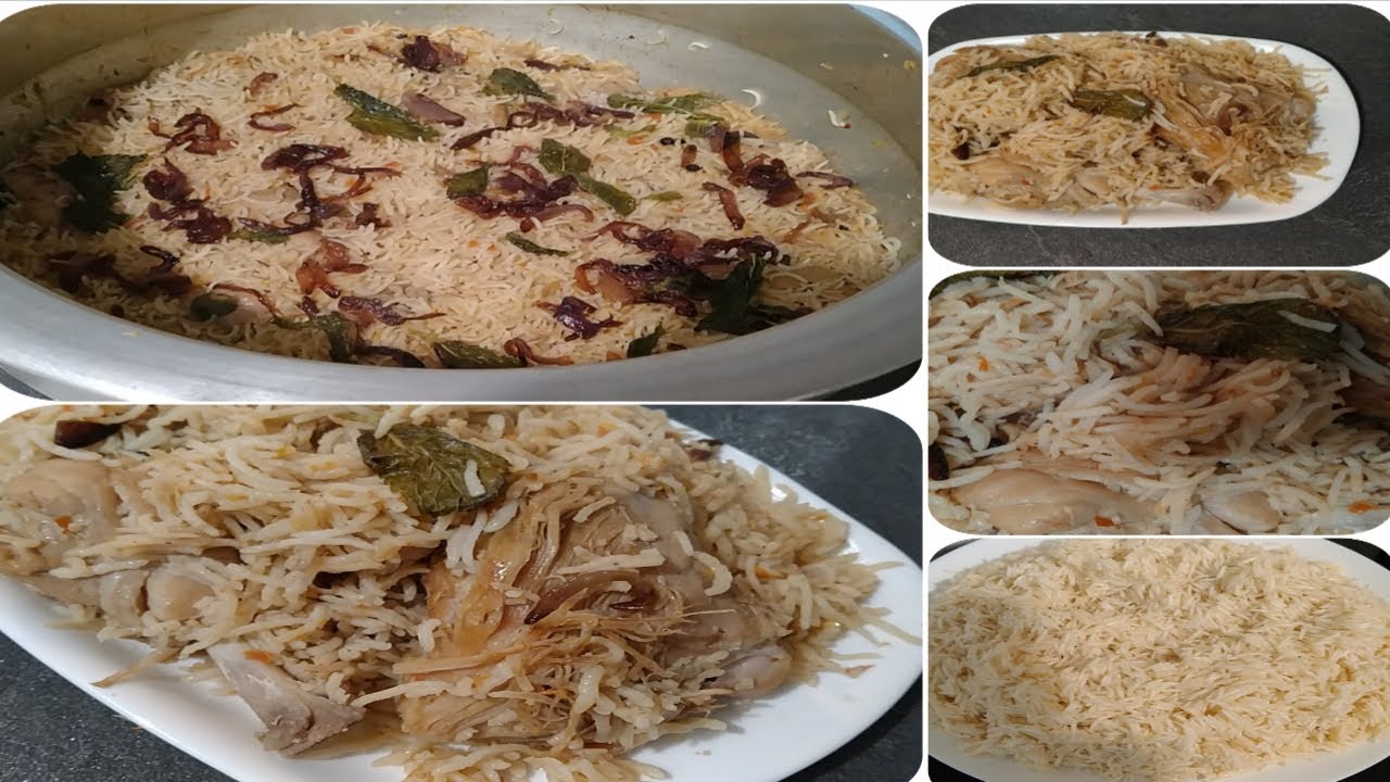 طريقة🤔 جد مبسطة🥰 لمحبي البرياني بالدجاج🐔