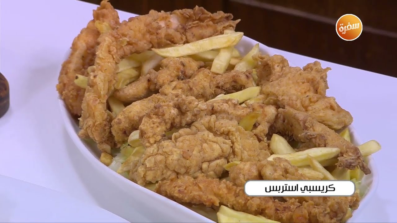 كرسبي إستربس | توتا مراد