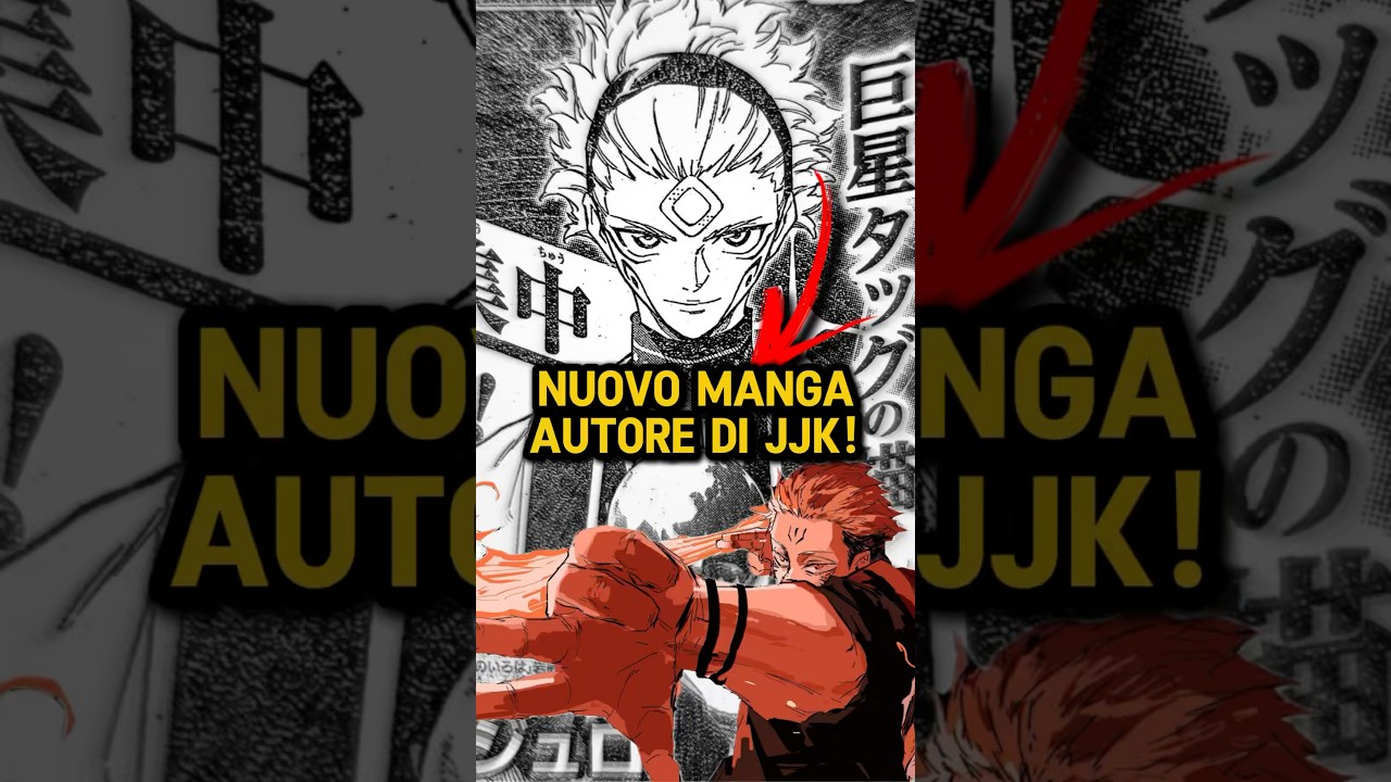 NUOVO MANGA DI GEGE AKUTAMI!  