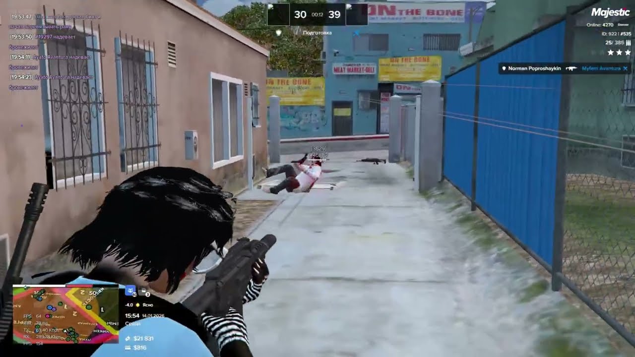 прыгай дура // avantura famq