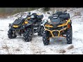 Новый Stels Guepard или БУ Can-Am Brp Outlander 1000 XMR что выбрать?