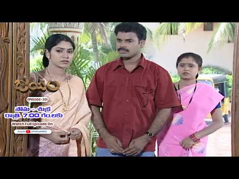 Jayam | 9th September 2026 | Full Episode 361 | ETV Plus