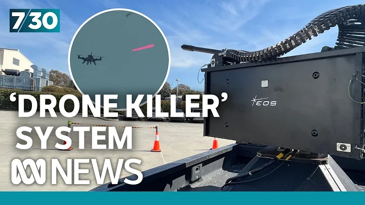 Australian 'drone killer' system Slinger heading for Ukraine | 7.30 - DayDayNews