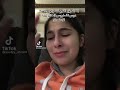 التضاريس