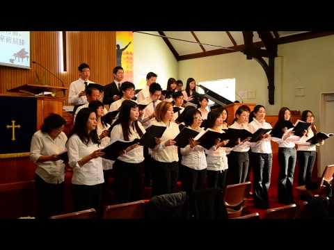 墨尔本谢恩堂2013圣乐主日 - 来到主圣殿