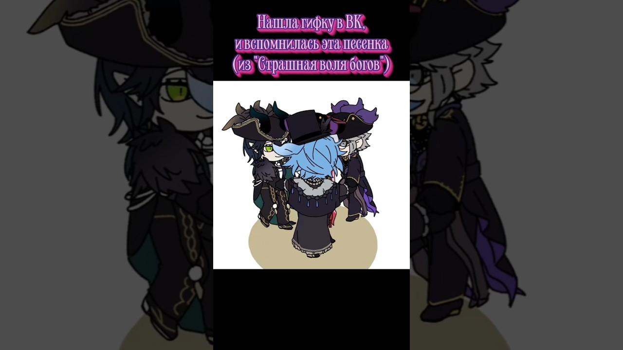 Пока готовлю эдит с Кейтером - ловите эту прелесть 