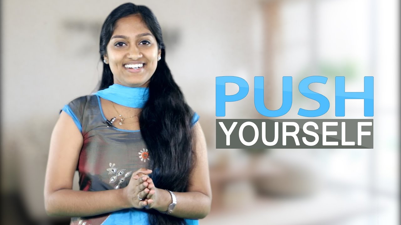 Push Yourself | നിങ്ങൾ നിങ്ങളെ സ്വയം മുന്നോട്ടു കൊണ്ടുപോവുക | Malayalam Motivation Speech Video