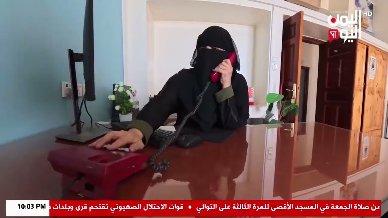 شاهد || برنامج قلوب مبصرة - الدكتورة تيسير مطر - الحلقة الرابعة عشر- 18 رمضان 1447هـ