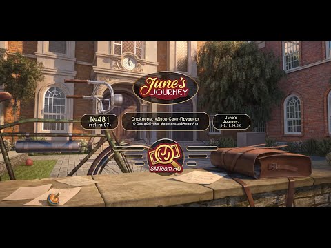 Видео: June's Journey №481: том 1, глава 97, сцена "Двор Сент-Пруденс" (v2)