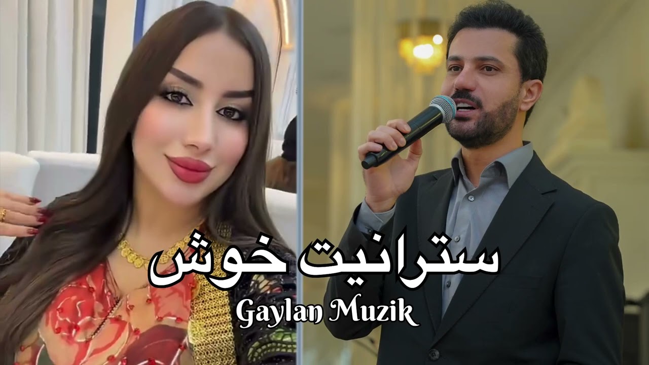 Sarbast Maltay Stranet Xosh - سه ربست مالتاي سترانيت خوش - New 2026