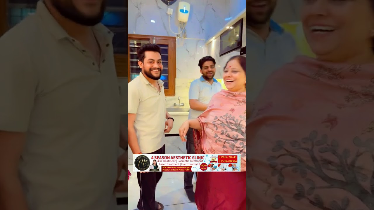 दामाद की पहली रसोई