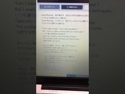 ハミングバード　novelbright 歌ってみた　アカペラ　一番だけ