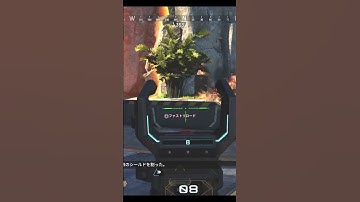 【apex】ヒューズの気持ち良すぎる瞬間ｗｗｗｗｗｗｗｗ#shorts