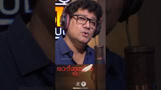 Ormayil Oru Dhukhavelli | Biju Narayanan | @JinoKunnumpurathu | #bijunarayanansongs  Reel 1
