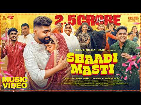 Shaadi Masti Lyrics