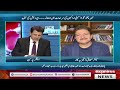 Mohsin Naqvi’s Warning Raises Questions | What Will Happen Next? Hamid Mir’s Big Revelations