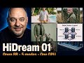 HiDream-O1: Five Generation Modes from One Open 8B Image Model