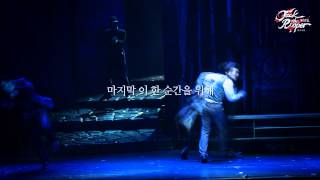 [Jack the Ripper] 백스테이지 영상