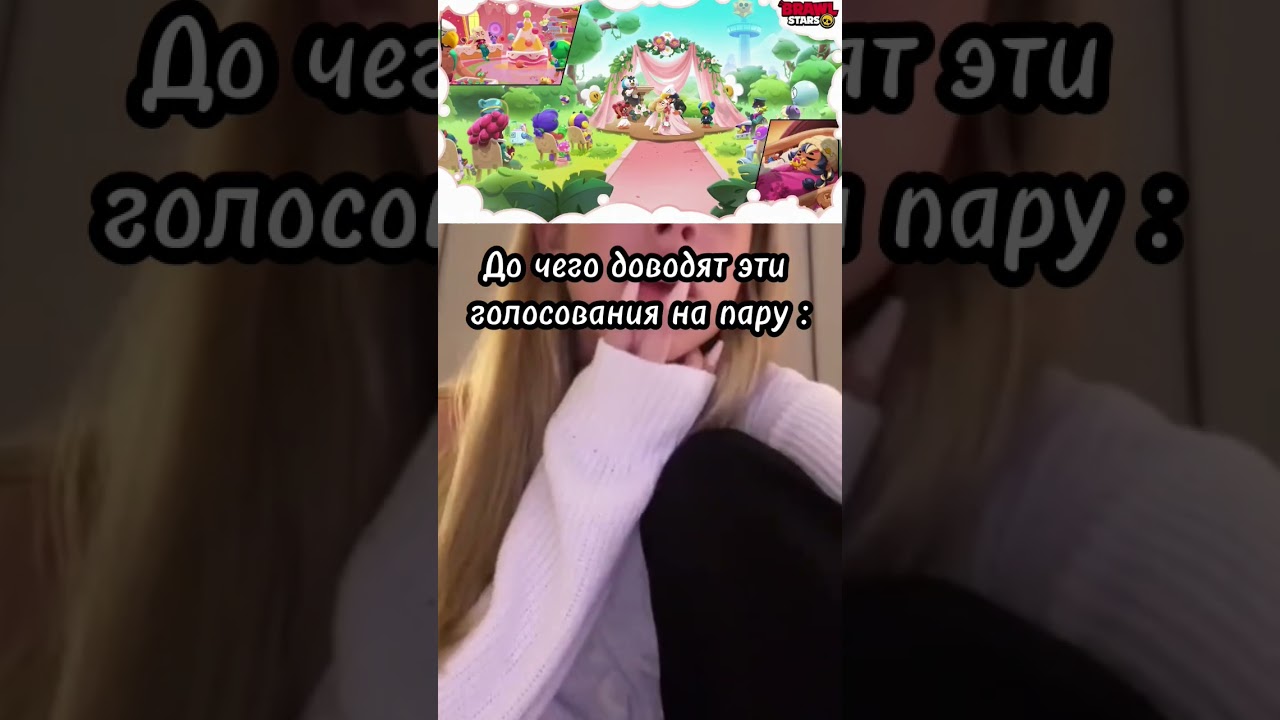 Бедни чарли 😭