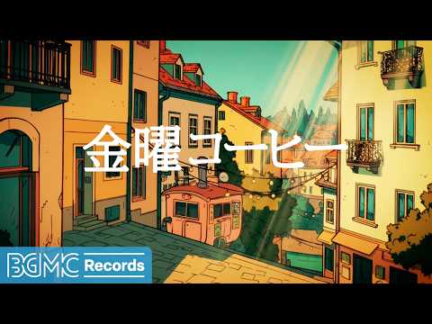 BGM channel