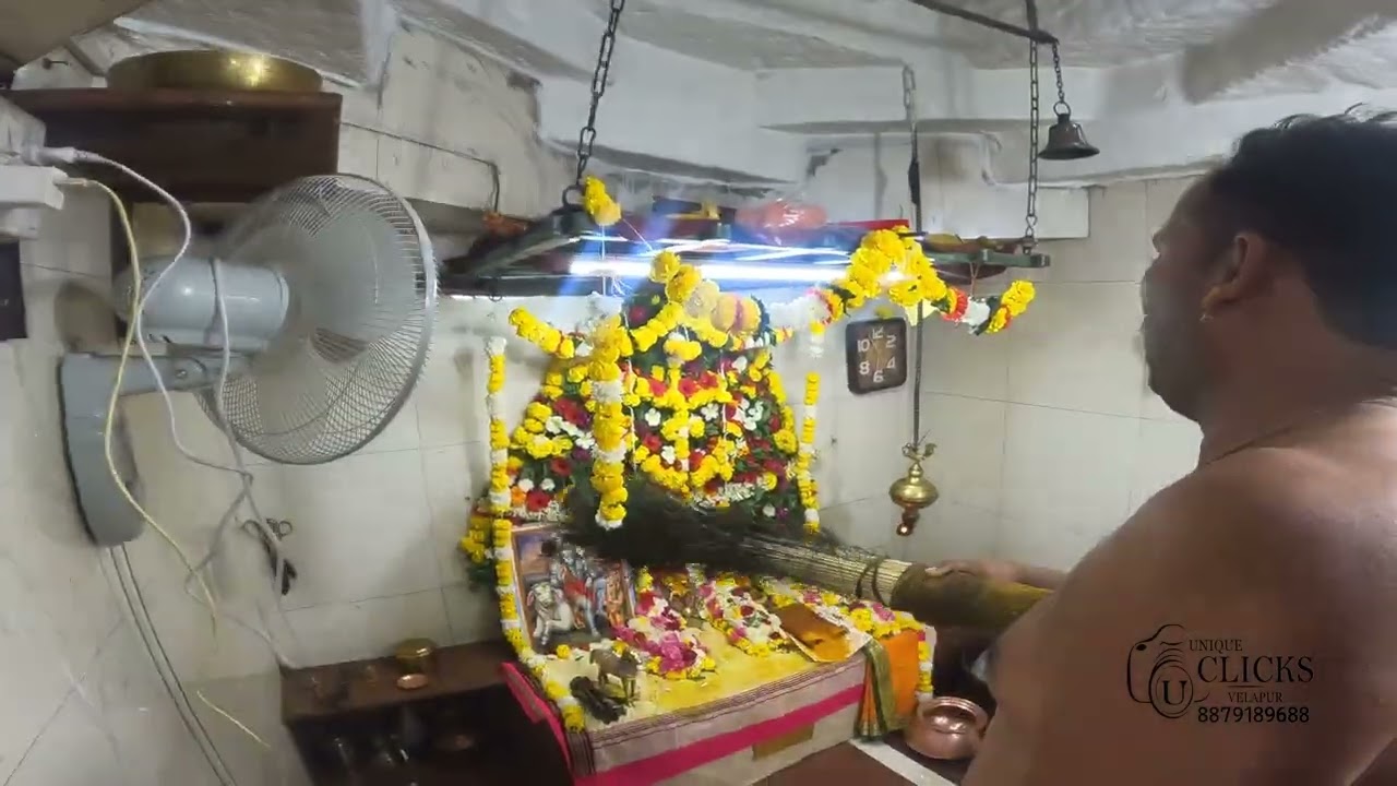 Nimgaon Khandoba Puja