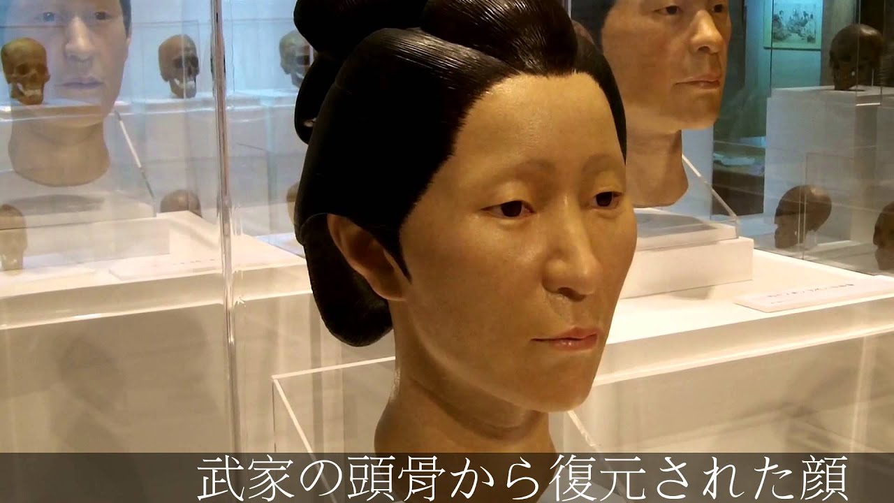 江戸人展 インターネットミュージアム