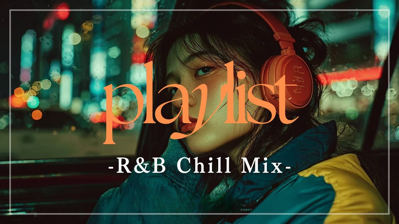 🎵 Urban Vibes Vol.3 - "Будущее зависит от того, что ты делаешь сегодня" | Поп R&B Микс | 5 Часов 🎶