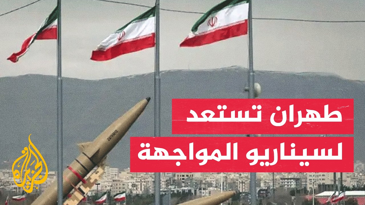 ������� ������� ������� �� ���� ������ �������� �����
 - نشر قبل 21 دقيقة