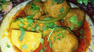 DAWATON WALA SHAHI MUTTON ALOO KOFTA| how to make SHAHI MUTTON ALOO KOFTA #trending #rubbo #youtube