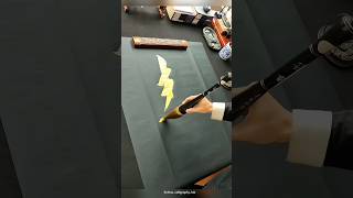 How This Brush Is Used In Chinese Calligraphy
