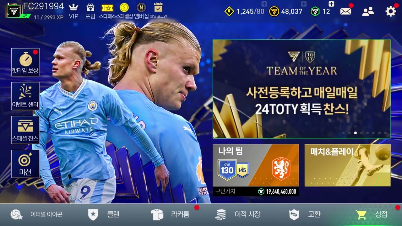 Code FIFA mobile Hàn quốc mới nhất