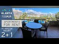 Аренда квартиры в Алании 2+1 | Riverside | Вид на горы и реку | Недвижимость в Турции