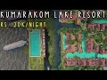 India's Most Luxurious  Resorts E04 - Kumarakom Lake Resort | Kerala