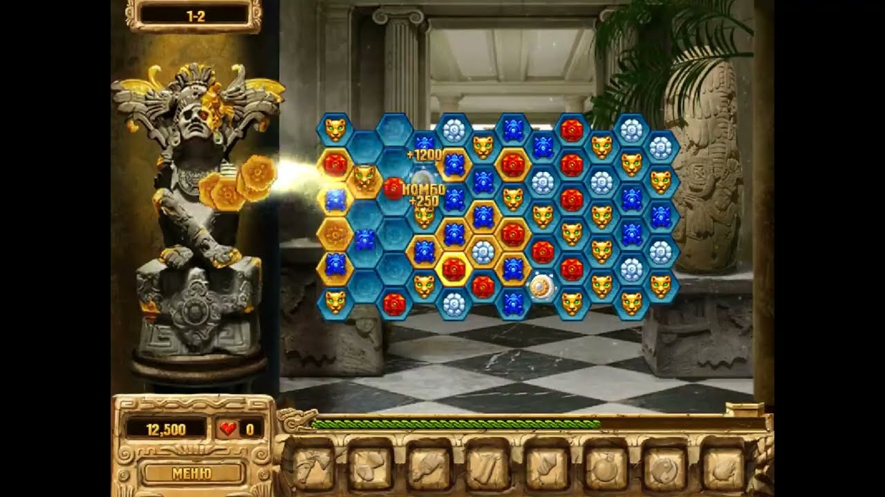 Эльдорадо. Город Сокровищ. Обзорное видео