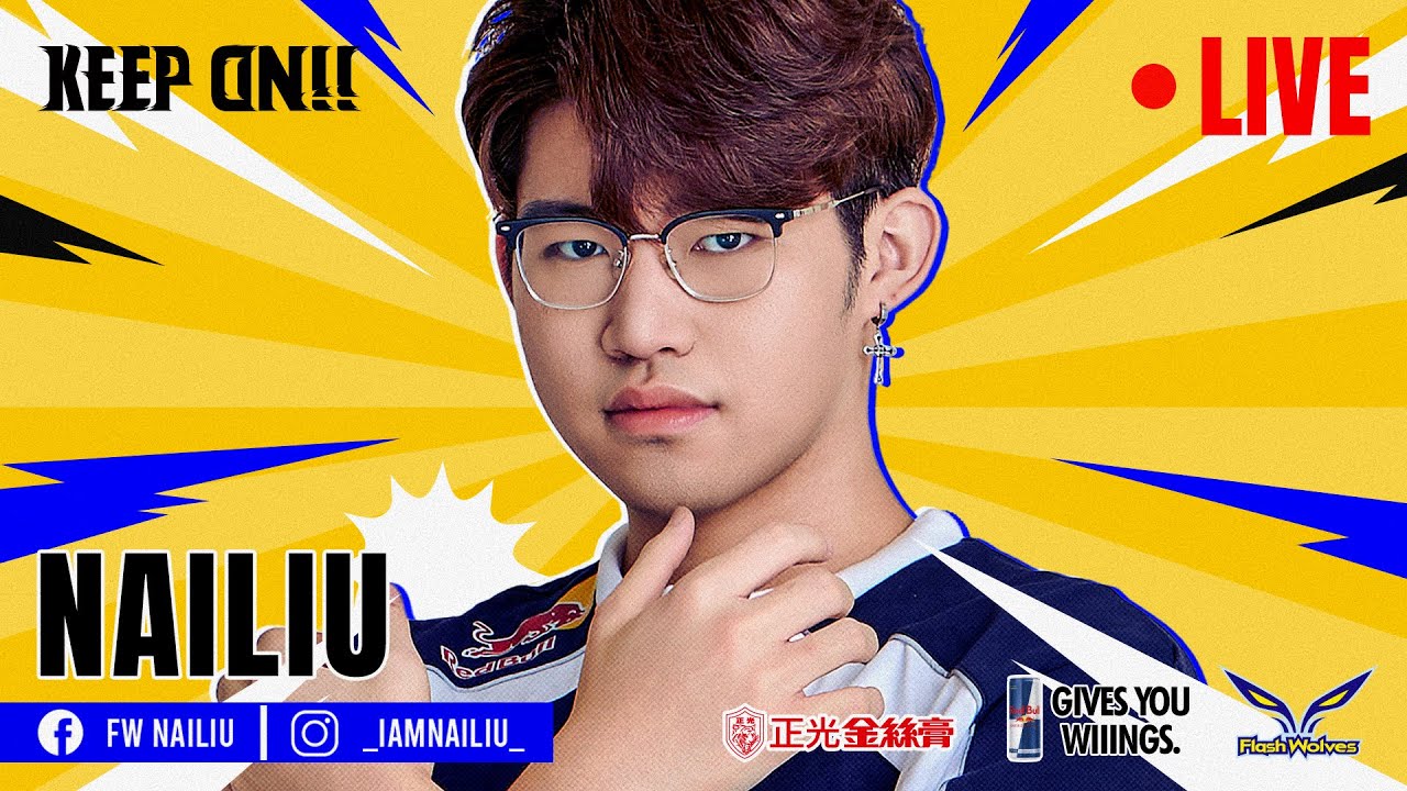 (FW NaiLiu) 2/12 跟小詹打本帳衝阿 頭髮太長改拍手部畫面