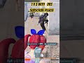#backrooms #bgmishorts #pubgshorts #pubgmobile #pubg #pubgshorts #shortvideo #youtubeshorts