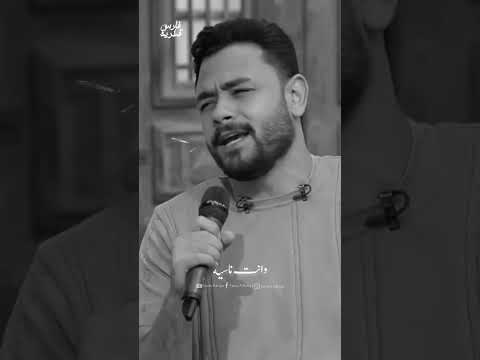 ياخي يتحرق قلبي اللي عيرتني بيه فارس قطريه  