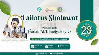 🔴(LIVE) HARLAH AL UHUDIYAH KE 28 & AL UHUDIYAH MUSIC KE 8 || Pondok Pesantren Kyai Syarifuddin