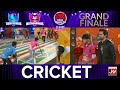 Cricket | Game Show Aisay Chalay Ga League Season 4 | Danish Taimoor Show | Grand Finale