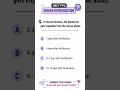 🧠 NEET Biology Challenge | Can You Answer This Question