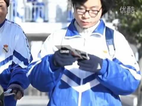 路上（On The Way） －范圣霖 《玩大的》主题曲