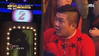 제 2라운드 미션곡, '안 되나요'♬ 히든싱어2 9회
