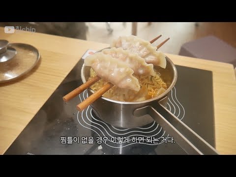 64 interesting ways to cook ramen - A video for changing your ramen life