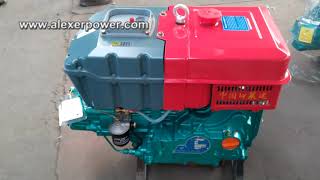S1110 one cylinder diesel engine KM138D model motor water cooled for electric starting
